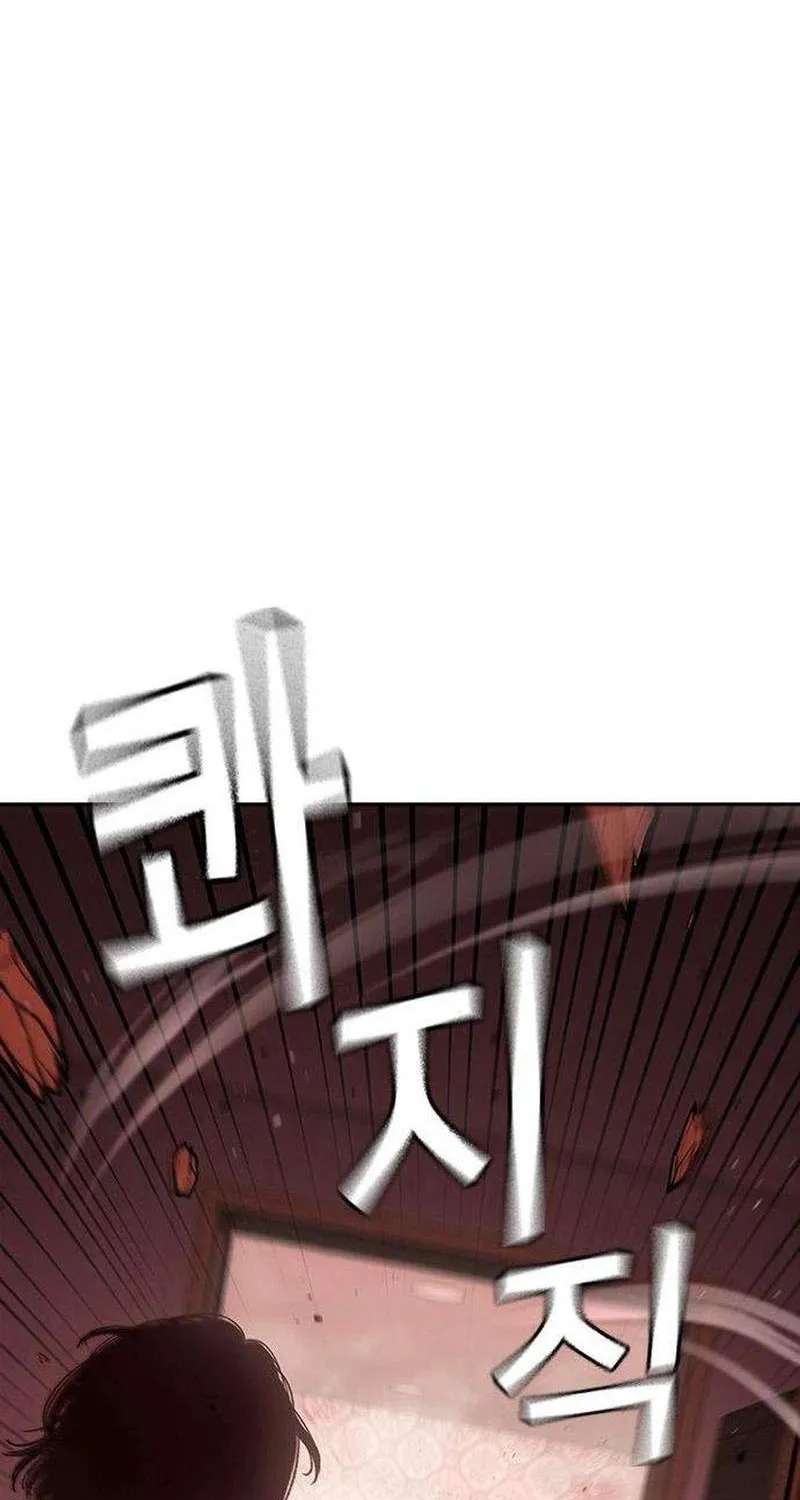 Sát Thủ Nhập Học - Chap 10 - Trang 170