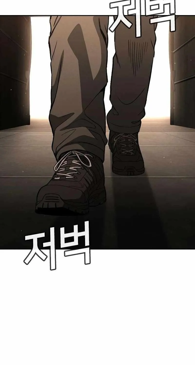Sát Thủ Nhập Học - Chap 11 - Trang 221
