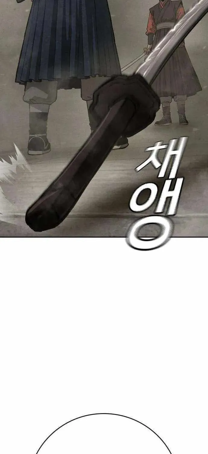 Sát Thủ Nhập Học - Chap 13 - Trang 182