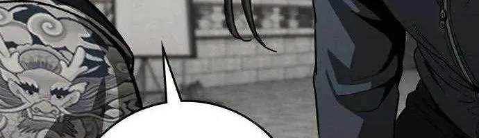Sát Thủ Nhập Học - Chap 13 - Trang 27