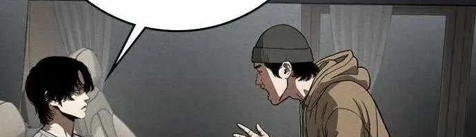 Sát Thủ Nhập Học - Chap 13 - Trang 39
