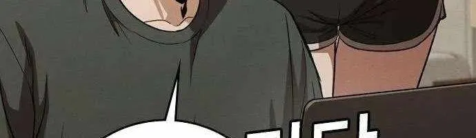 Sát Thủ Nhập Học - Chap 13 - Trang 6