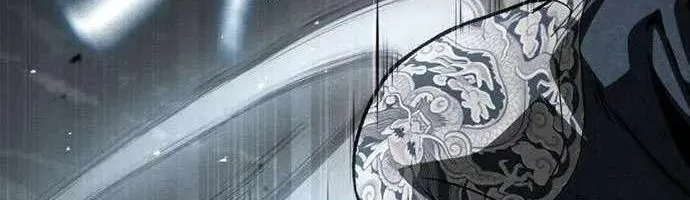 Sát Thủ Nhập Học - Chap 13 - Trang 96