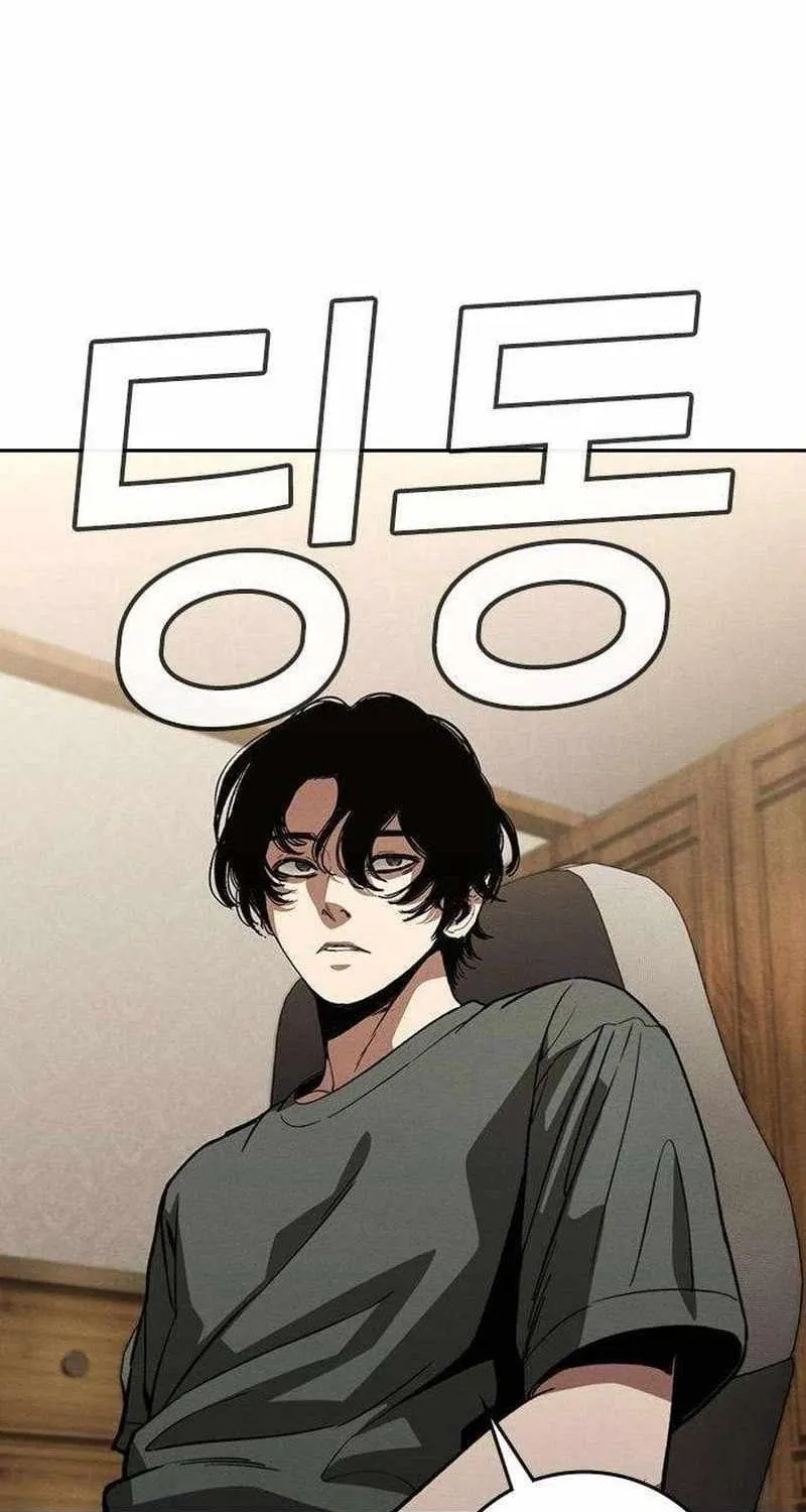Sát Thủ Nhập Học - Chap 15 - Trang 125