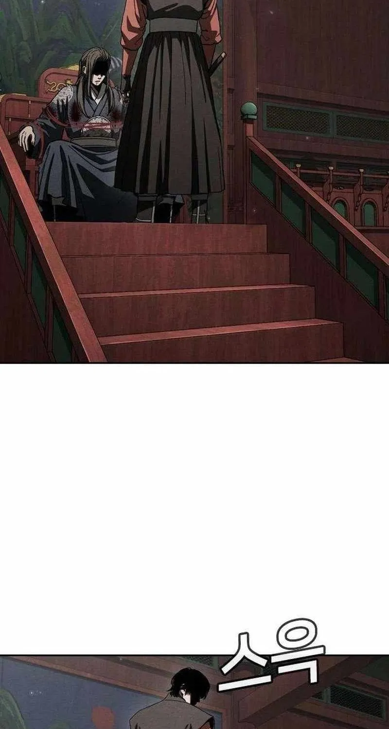 Sát Thủ Nhập Học - Chap 15 - Trang 80