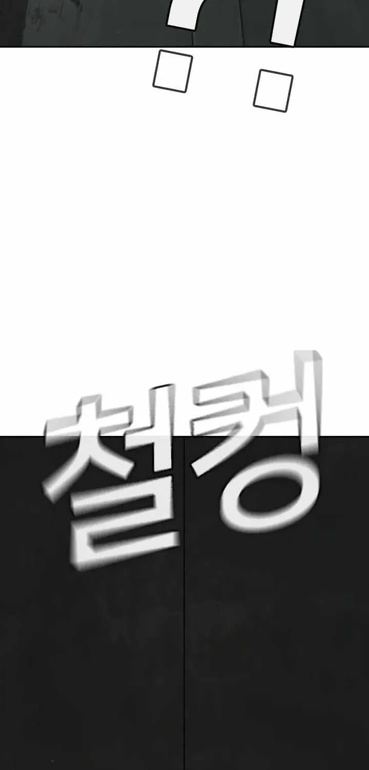 Sát Thủ Nhập Học - Chap 17 - Trang 182