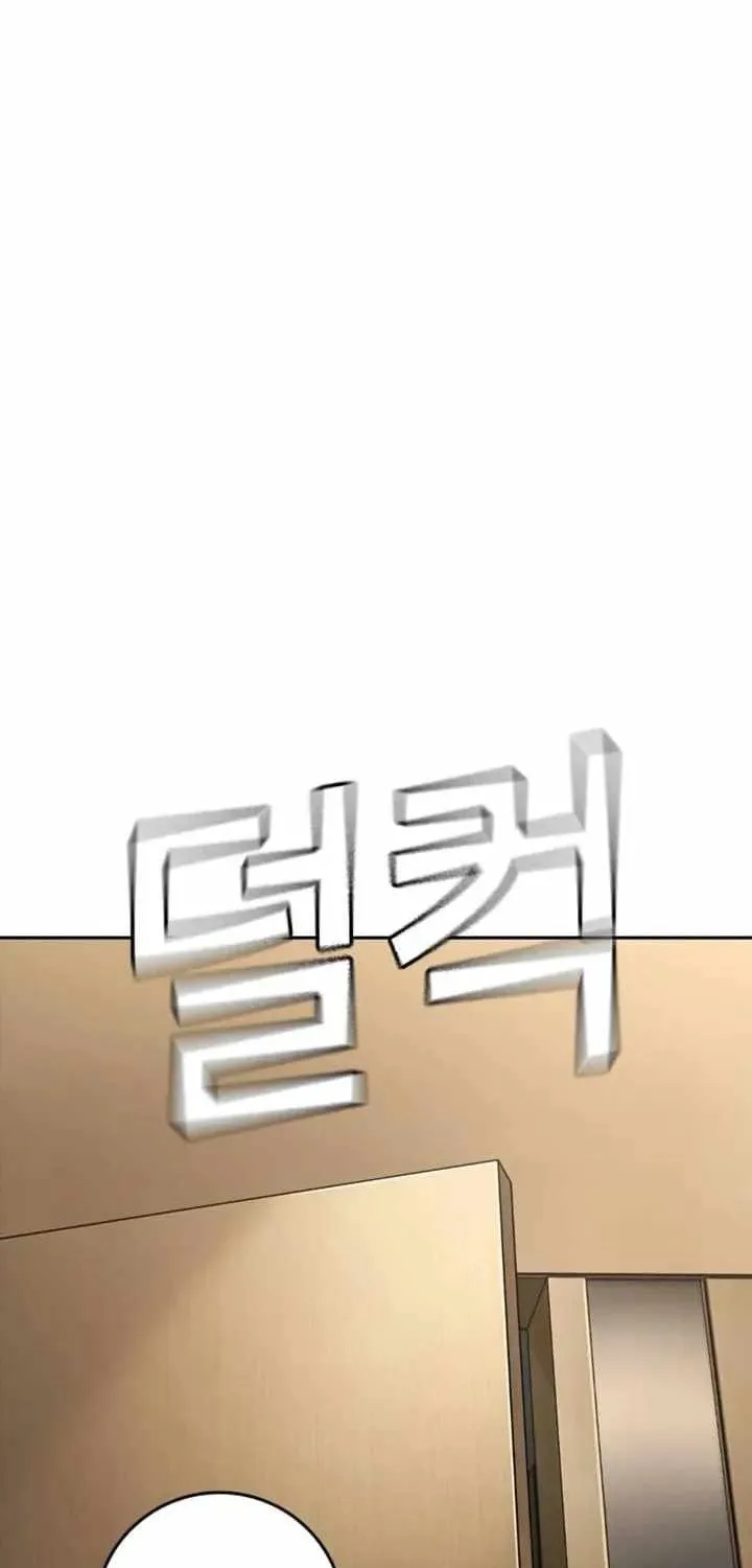Sát Thủ Nhập Học - Chap 17 - Trang 248