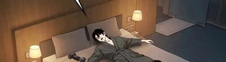 Sát Thủ Nhập Học - Chap 17 - Trang 36