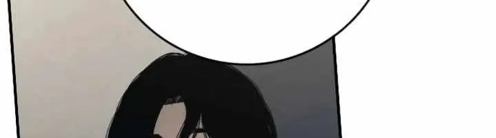 Sát Thủ Nhập Học - Chap 17 - Trang 6