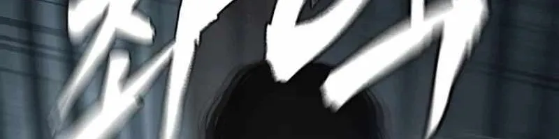 Sát Thủ Nhập Học - Chap 18 - Trang 84
