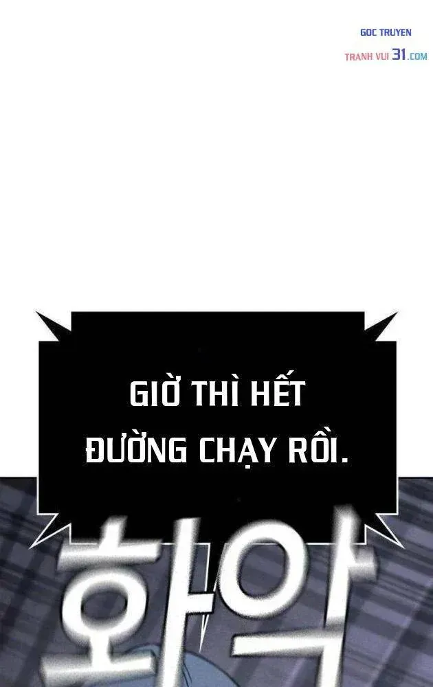 Sát Thủ Nhập Học - Chap 19 - Trang 111