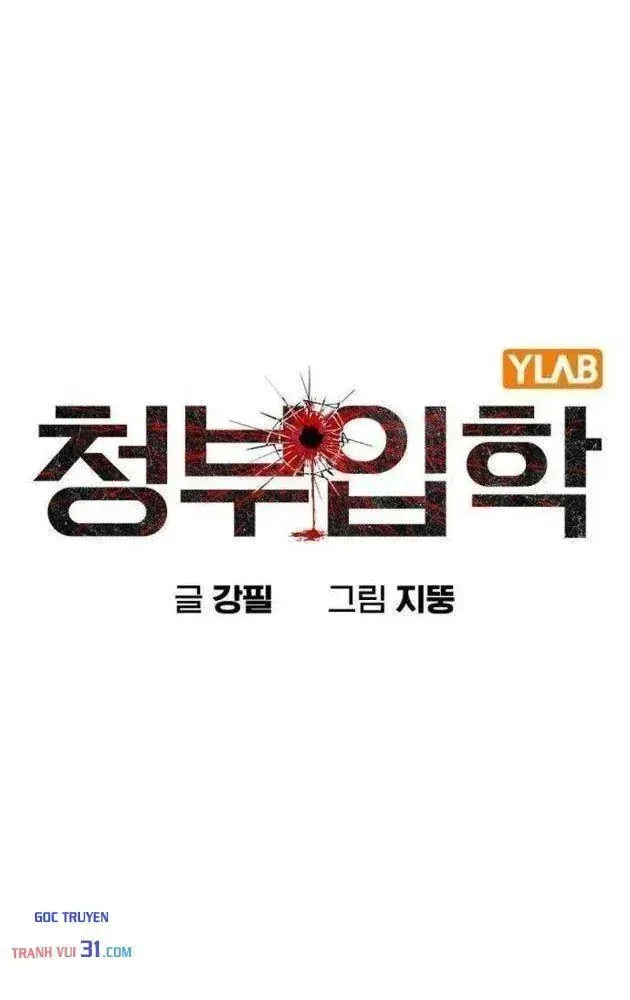 Sát Thủ Nhập Học - Chap 19 - Trang 49