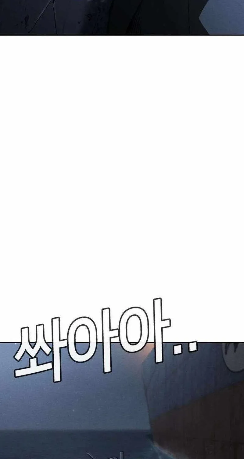 Sát Thủ Nhập Học - Chap 21 - Trang 218