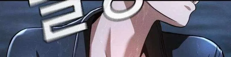 Sát Thủ Nhập Học - Chap 21 - Trang 225