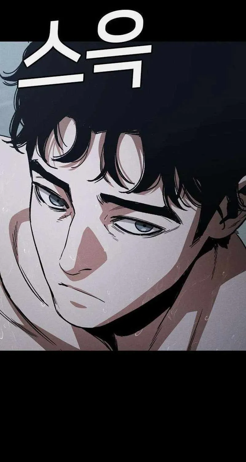 Sát Thủ Nhập Học - Chap 21 - Trang 26