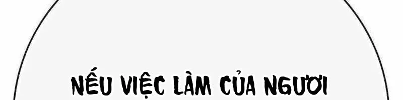 Sát Thủ Nhập Học - Chap 21 - Trang 60