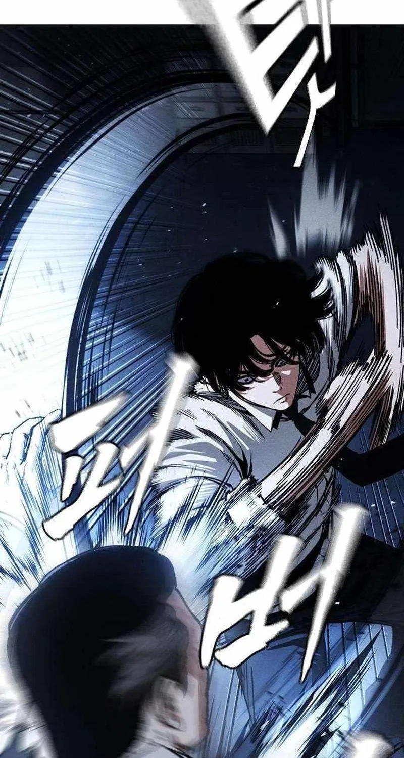 Sát Thủ Nhập Học - Chap 21 - Trang 74