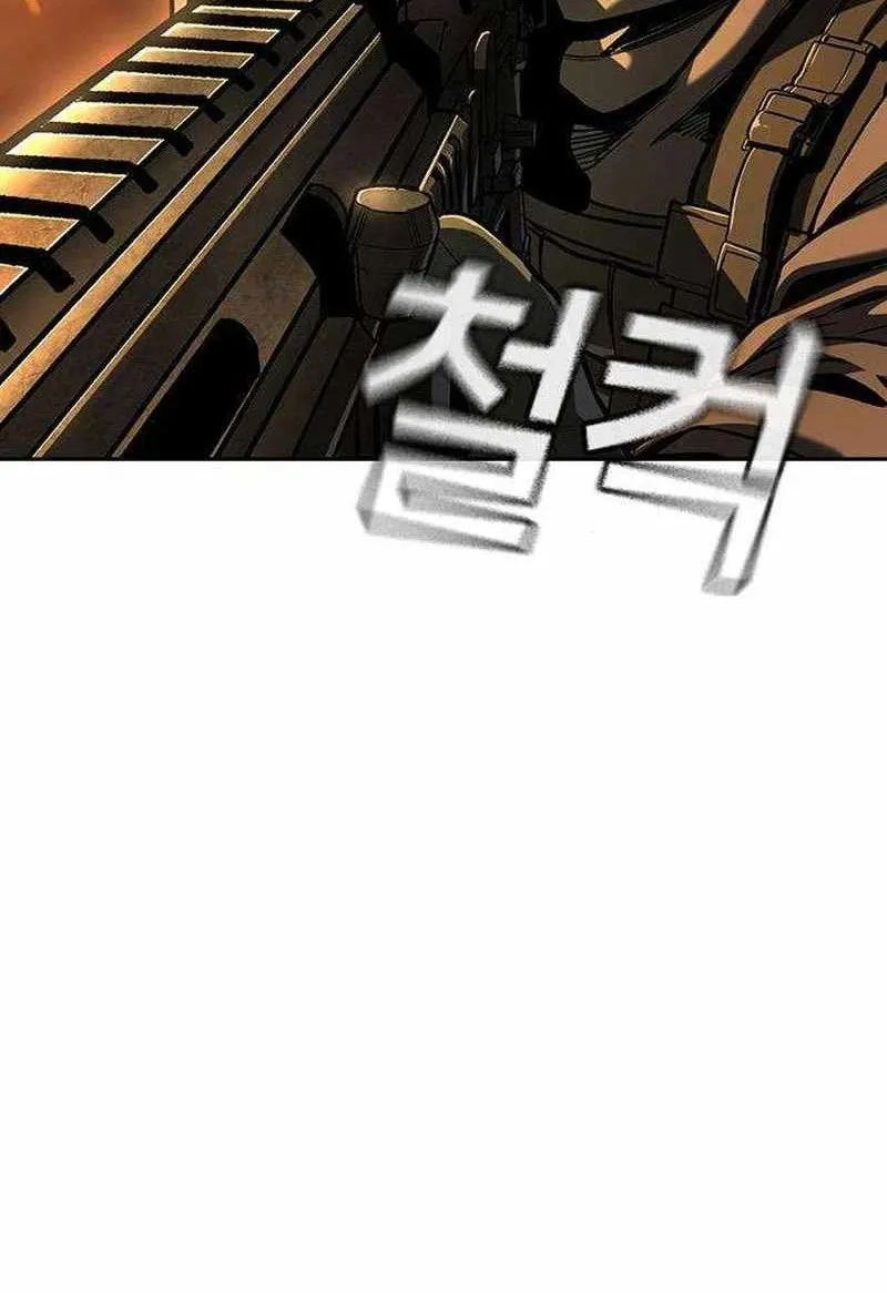 Sát Thủ Nhập Học - Chap 22 - Trang 132