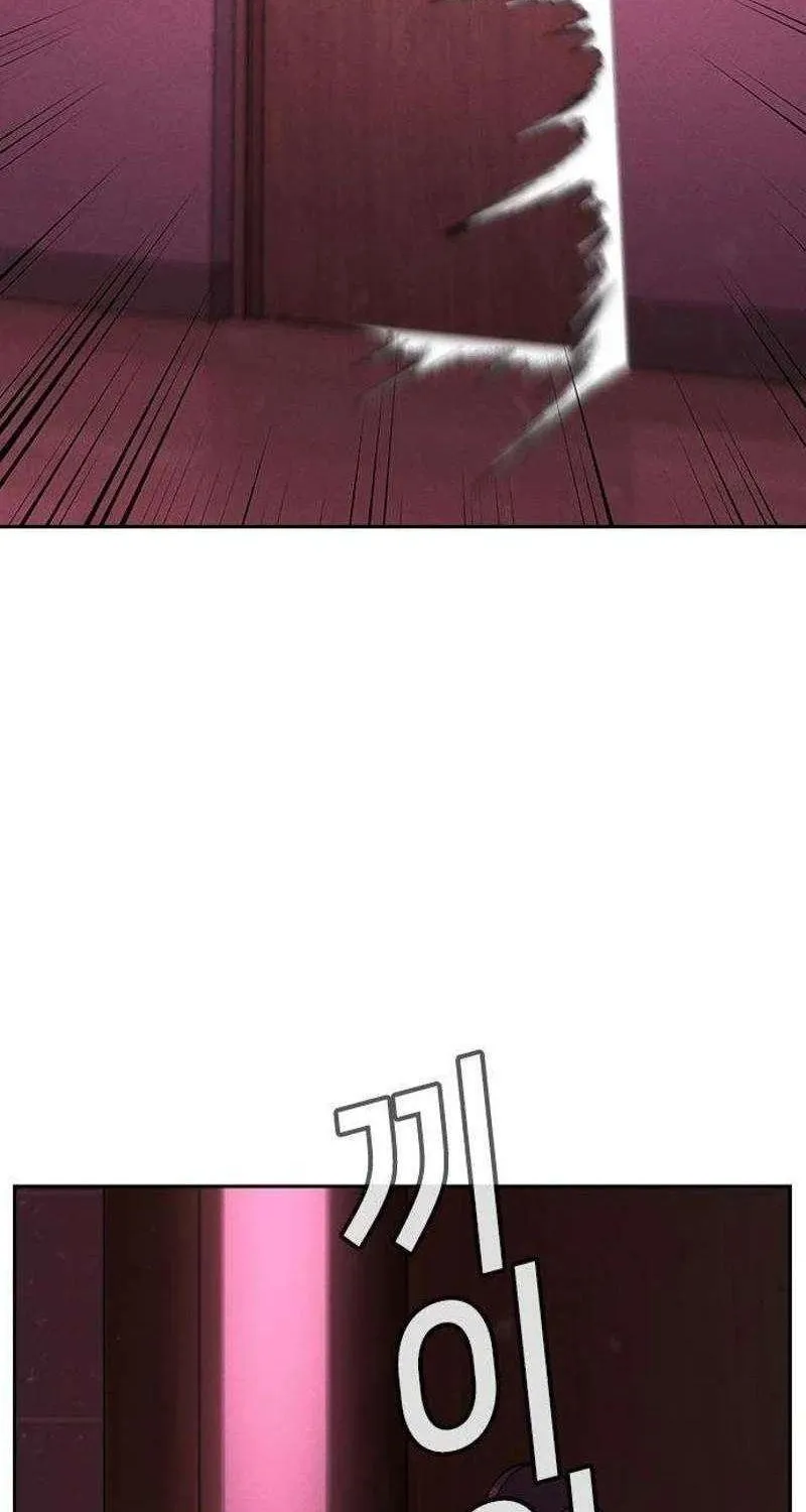 Sát Thủ Nhập Học - Chap 3 - Trang 107