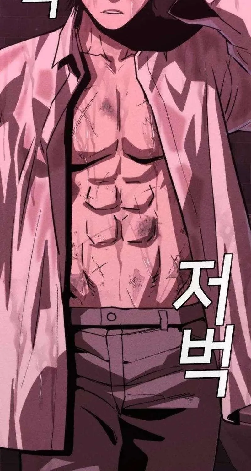 Sát Thủ Nhập Học - Chap 3 - Trang 134