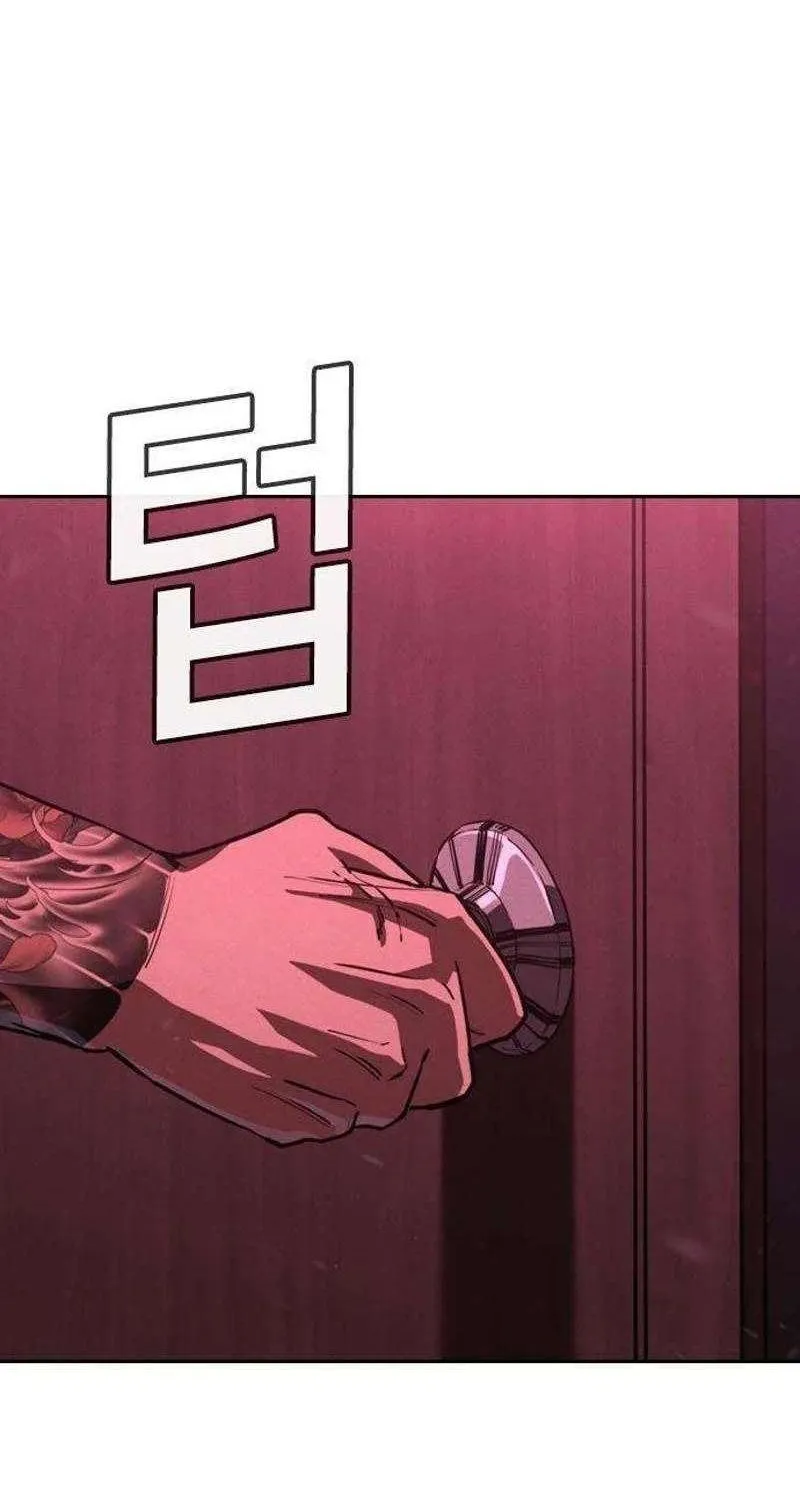 Sát Thủ Nhập Học - Chap 3 - Trang 137