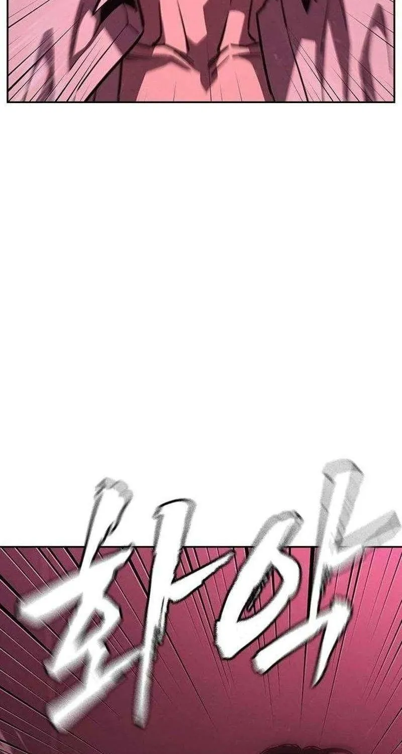 Sát Thủ Nhập Học - Chap 3 - Trang 151