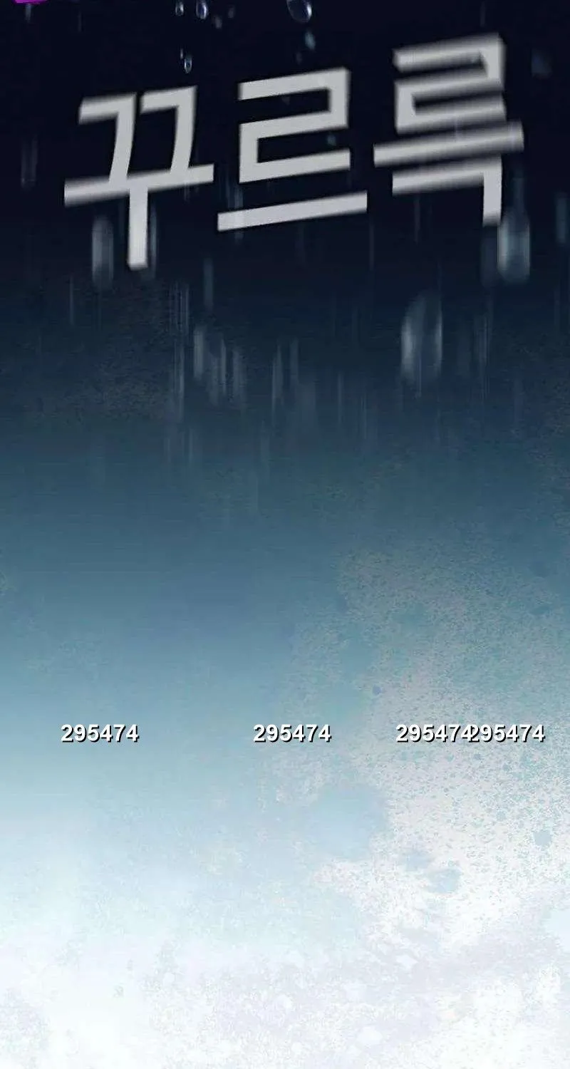 Sát Thủ Nhập Học - Chap 3 - Trang 17
