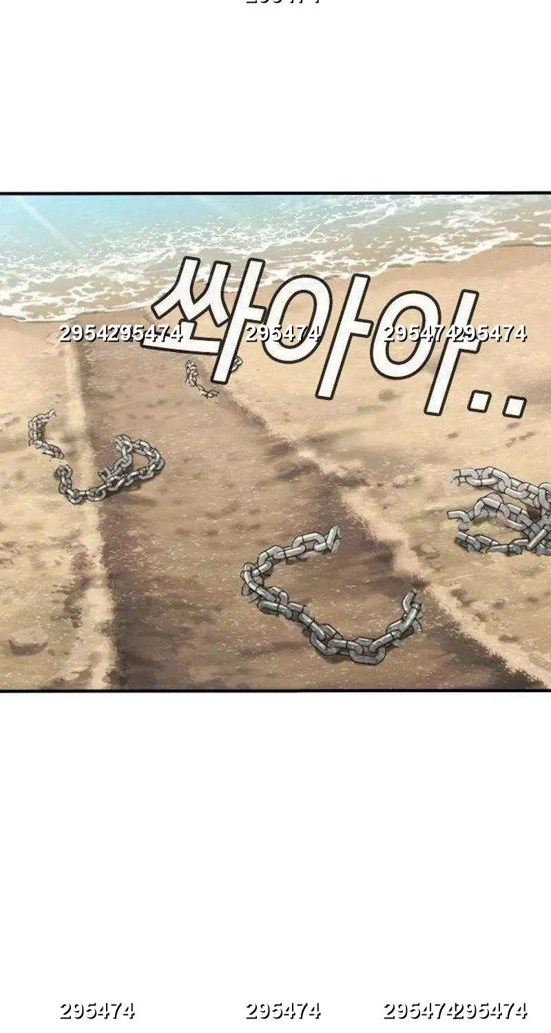 Sát Thủ Nhập Học - Chap 3 - Trang 20