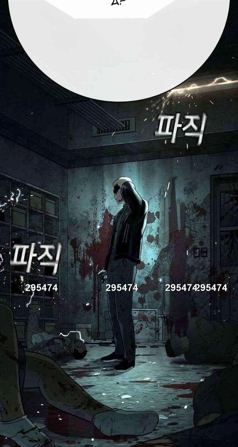 Sát Thủ Nhập Học - Chap 4 - Trang 22