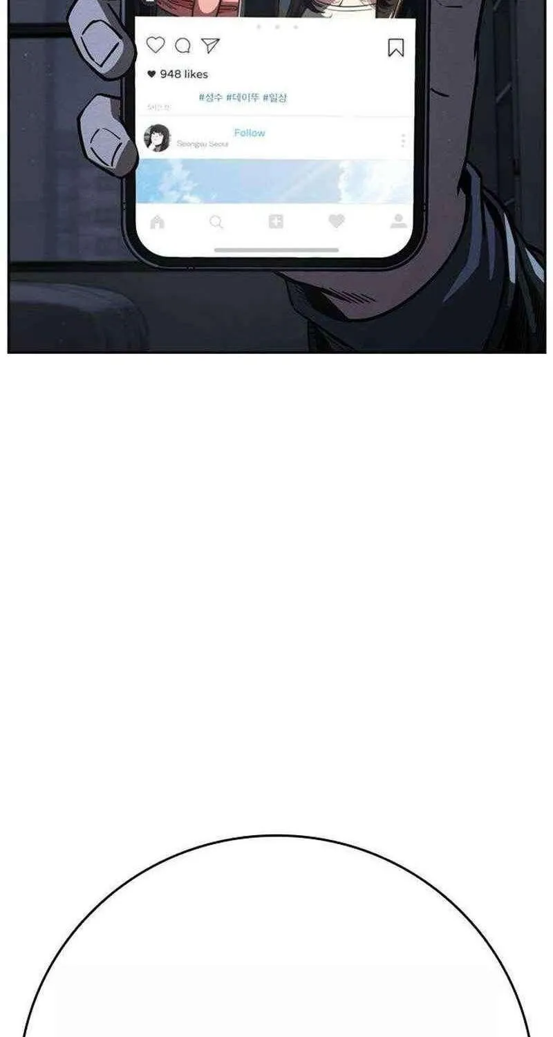 Sát Thủ Nhập Học - Chap 4 - Trang 264