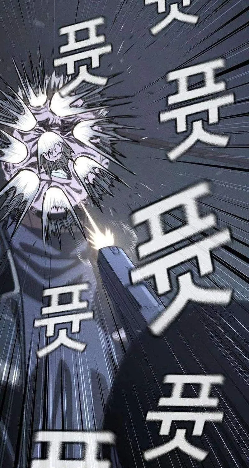 Sát Thủ Nhập Học - Chap 5 - Trang 121