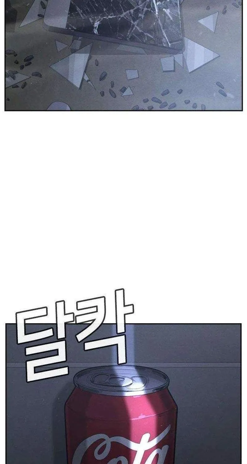 Sát Thủ Nhập Học - Chap 5 - Trang 128