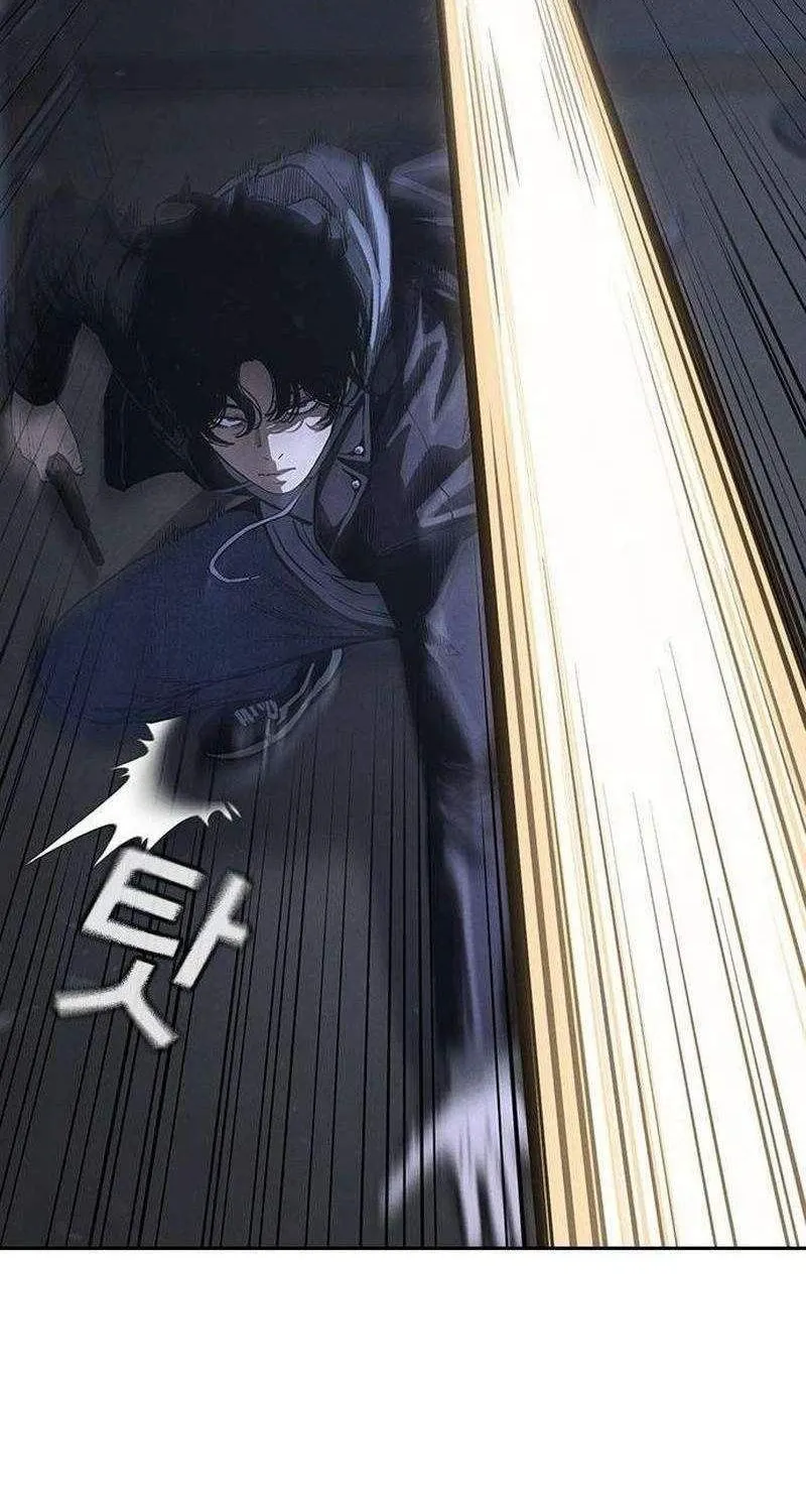 Sát Thủ Nhập Học - Chap 5 - Trang 68