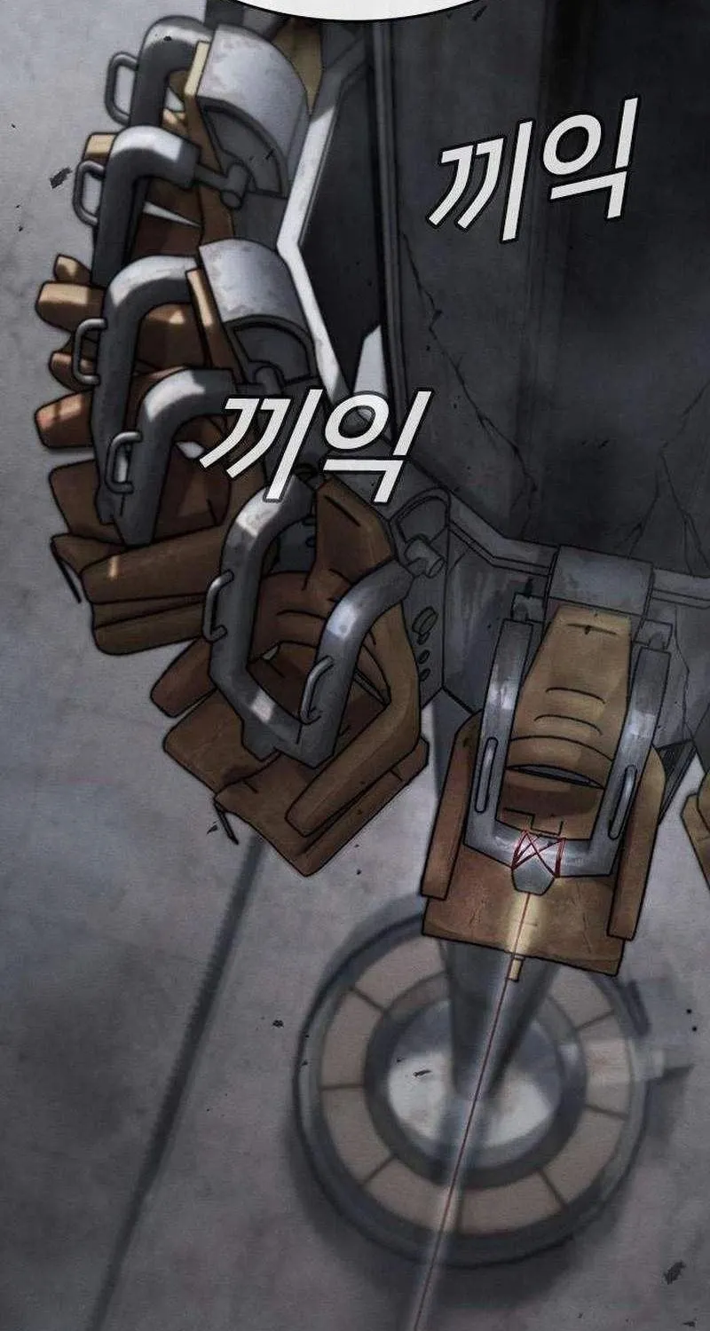 Sát Thủ Nhập Học - Chap 9 - Trang 108