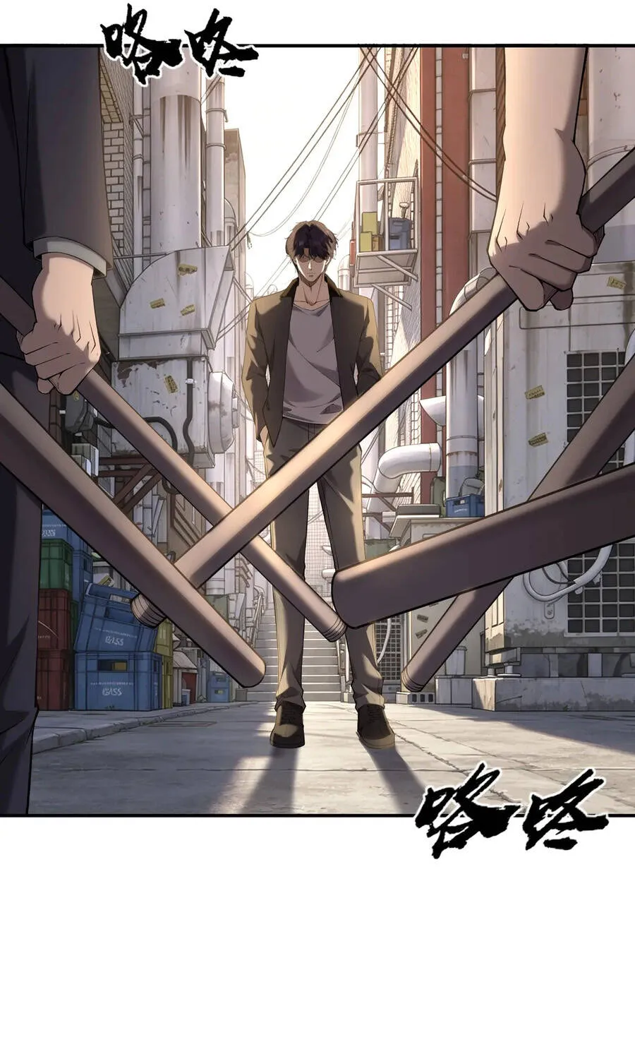 Sát Thủ Ở Rể - Chap 12 - Trang 34