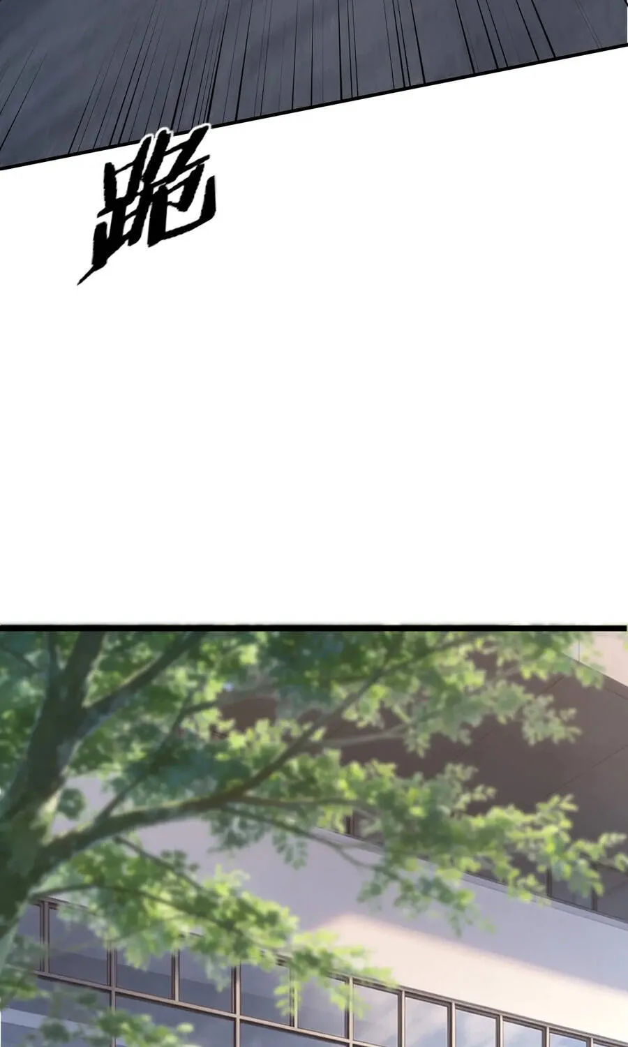 Sát Thủ Ở Rể - Chap 12 - Trang 64