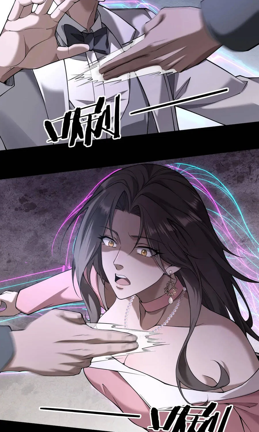 Chapter 13 - Trang 26