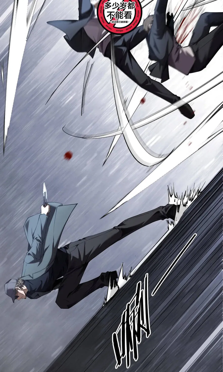 Chapter 14 - Trang 36