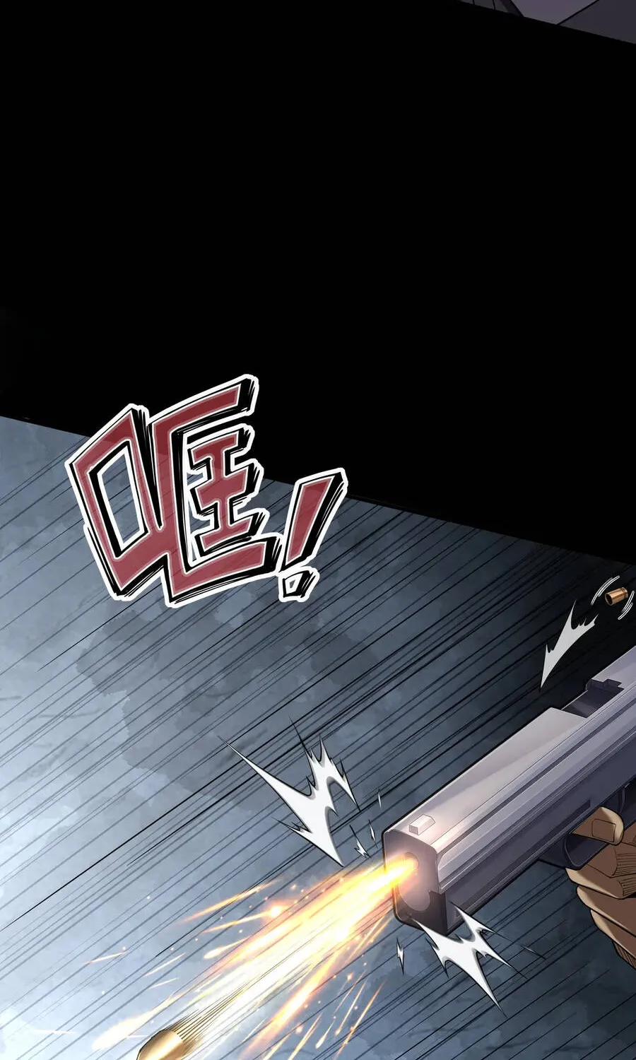 Chapter 14 - Trang 43