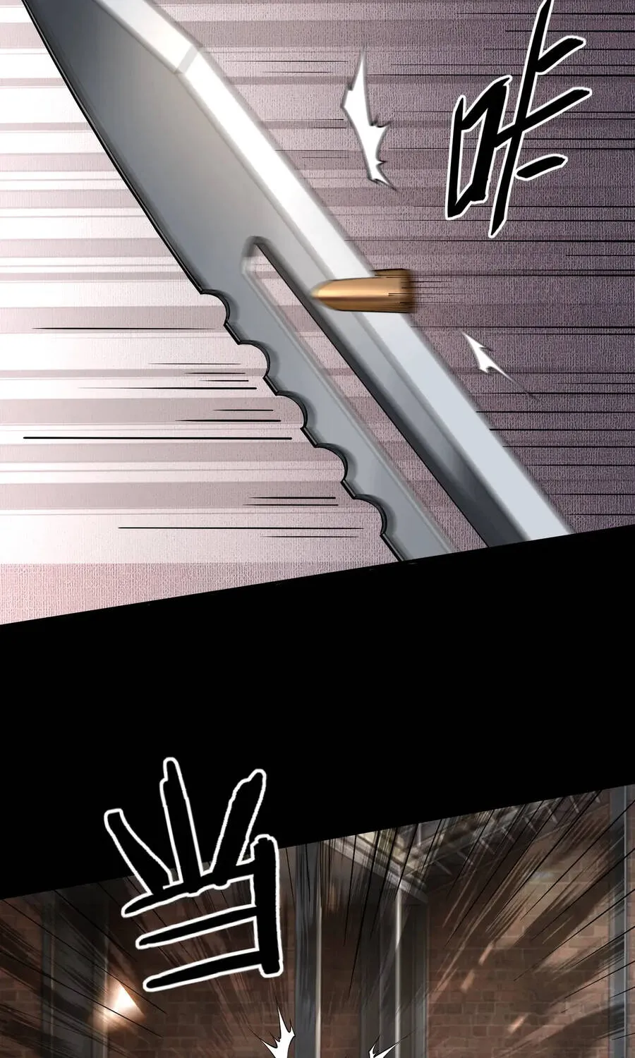 Chapter 14 - Trang 45