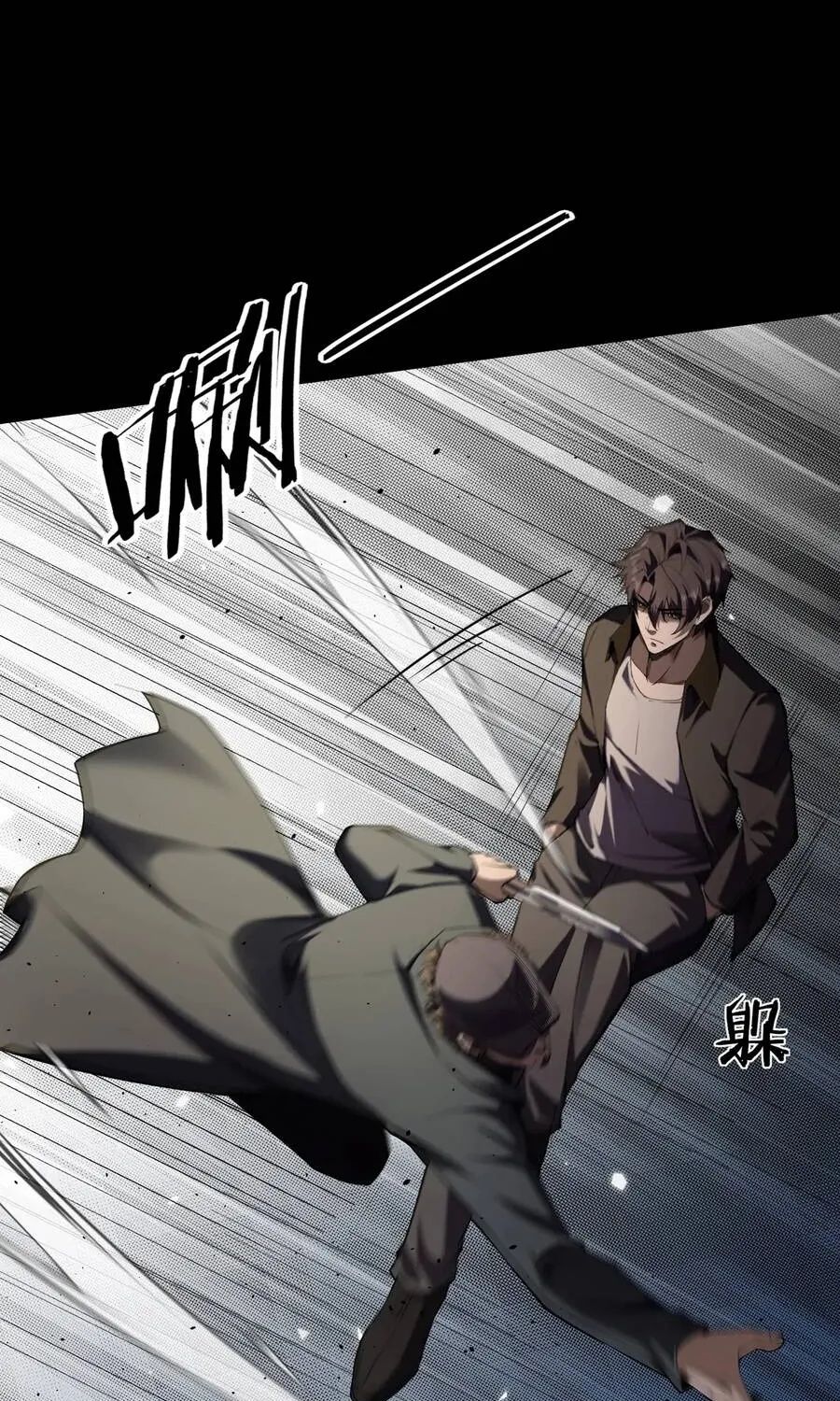 Chapter 14 - Trang 72