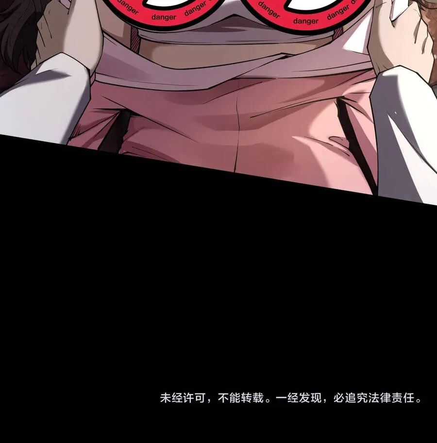 Chapter 14 - Trang 78