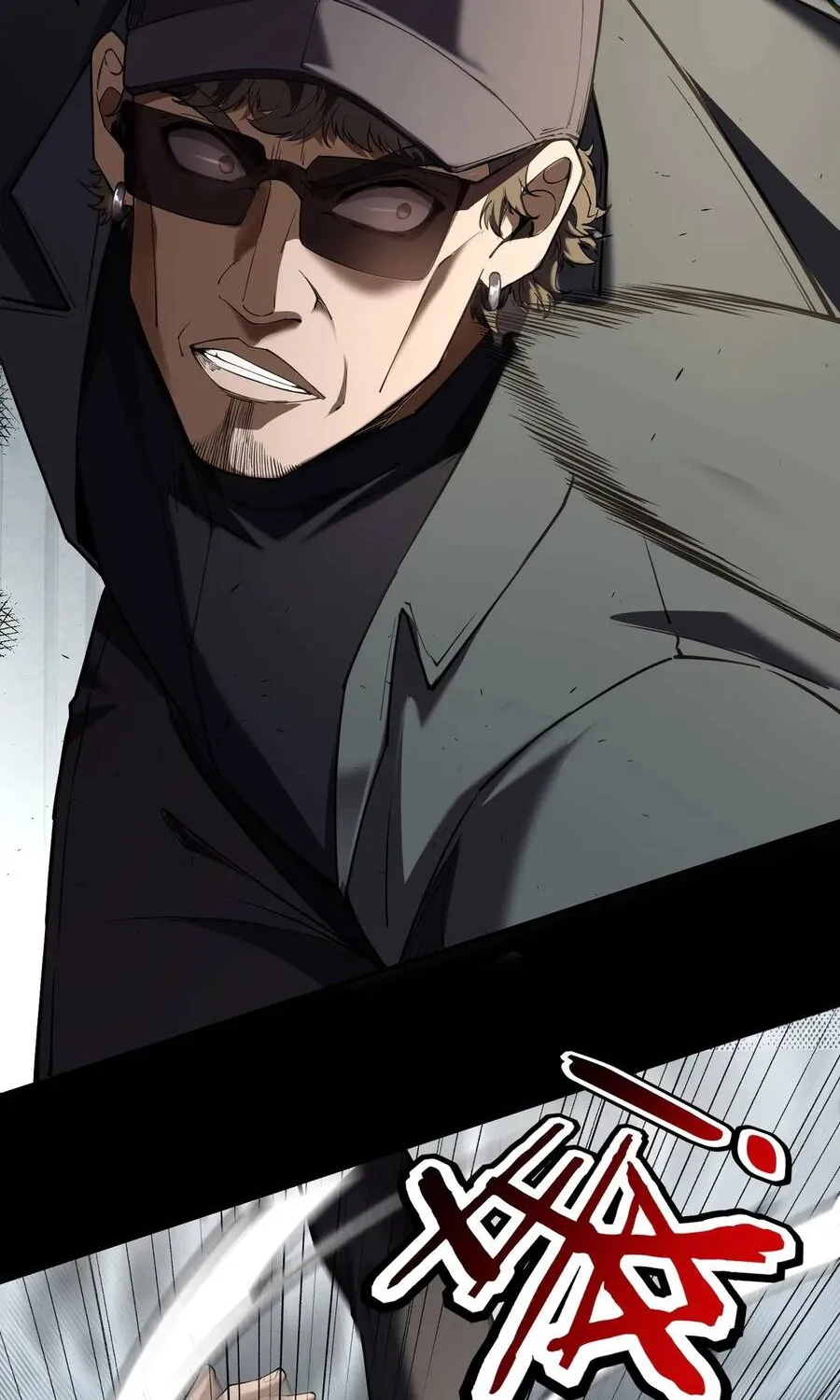 Chapter 15 - Trang 17