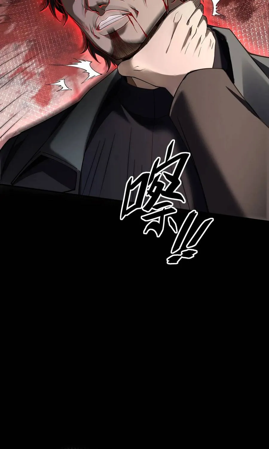 Chapter 15 - Trang 40