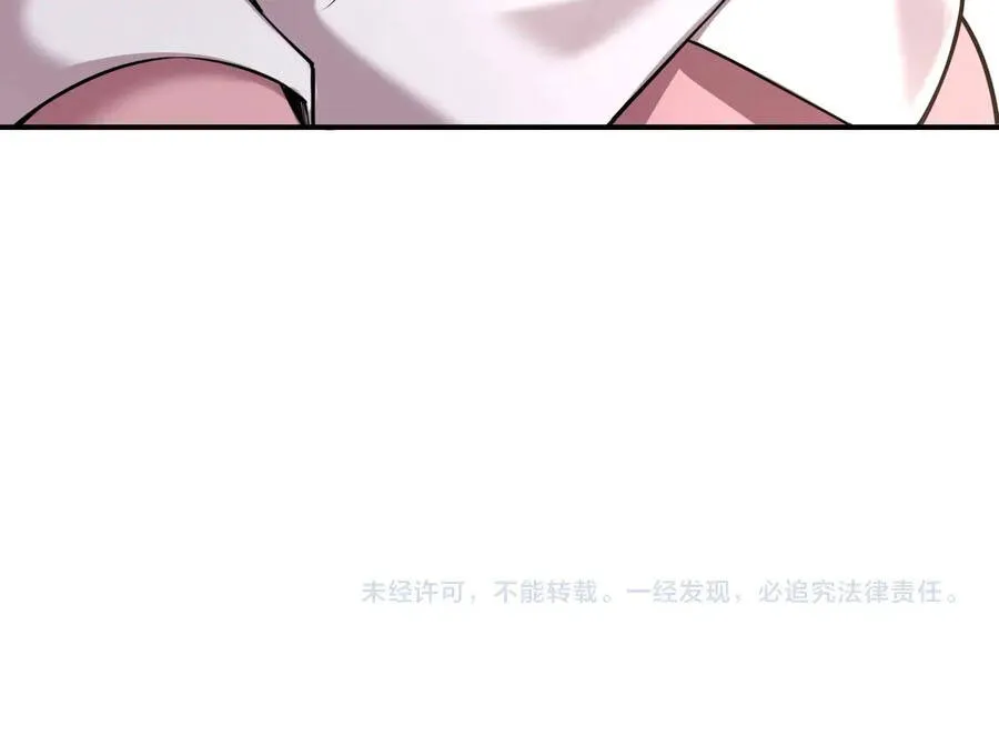 Chapter 16 - Trang 68