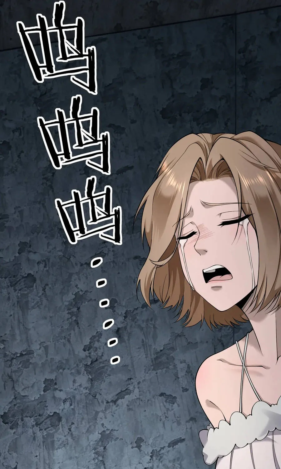 Chapter 17 - Trang 56