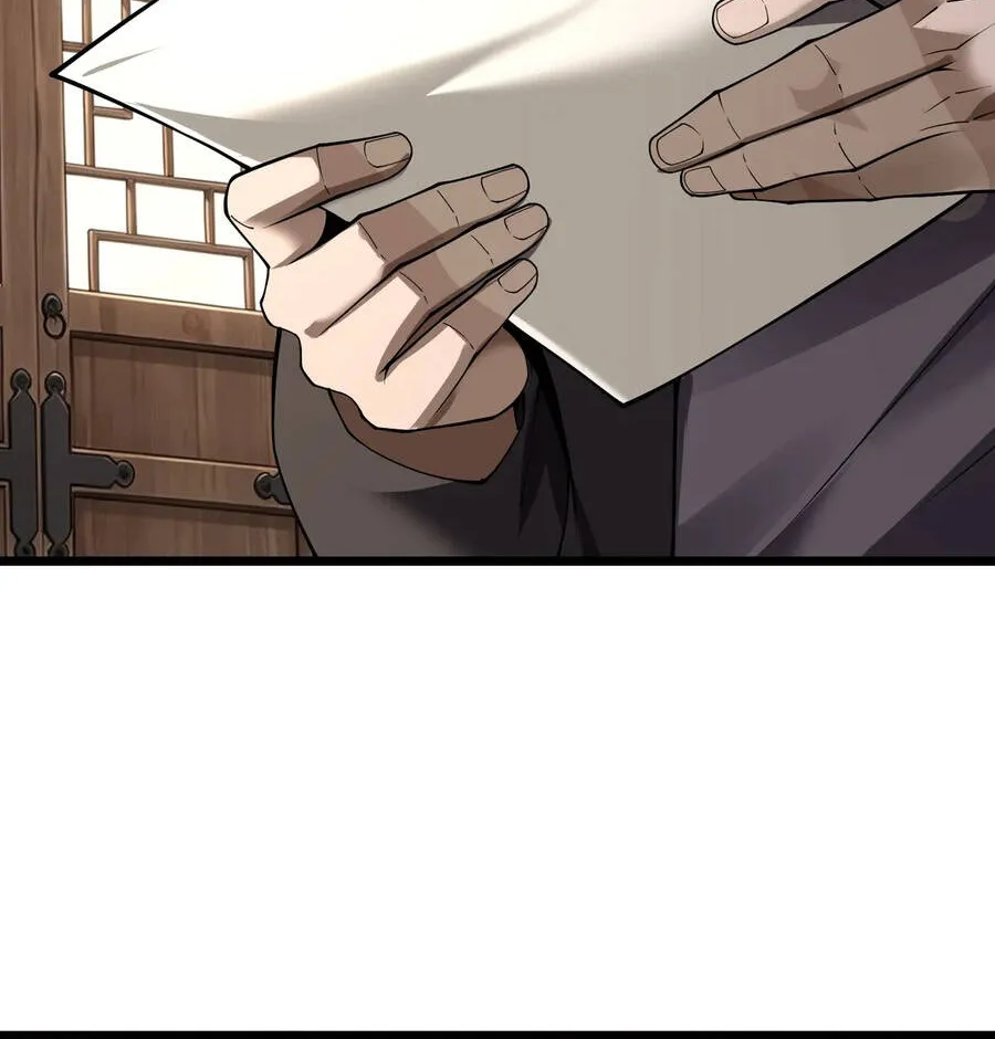 Chapter 17 - Trang 71
