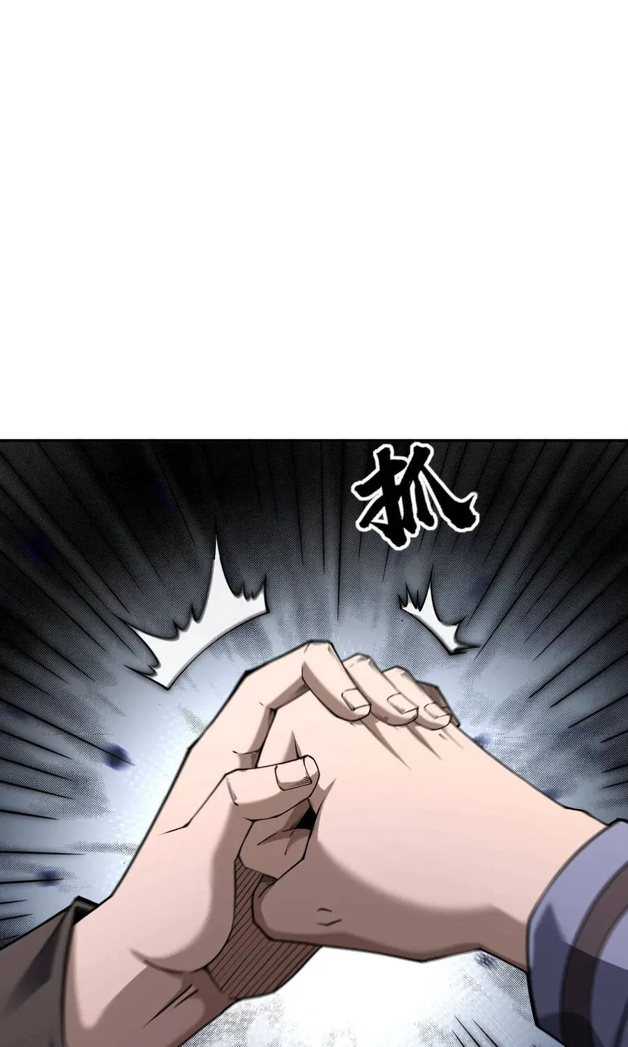 Chapter 18 - Trang 24