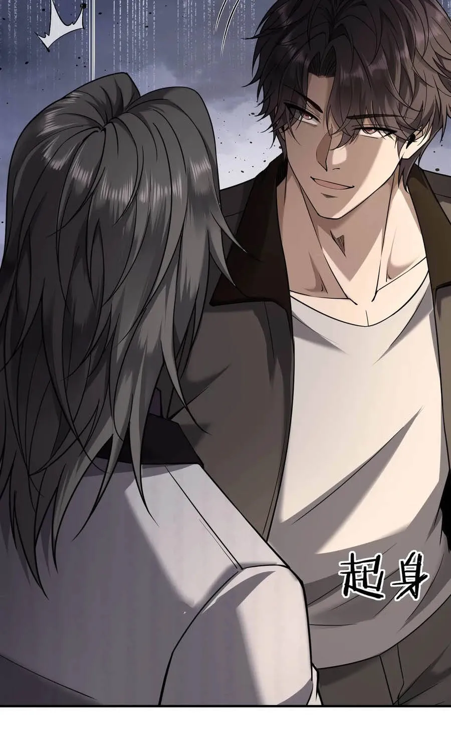Chapter 19 - Trang 31