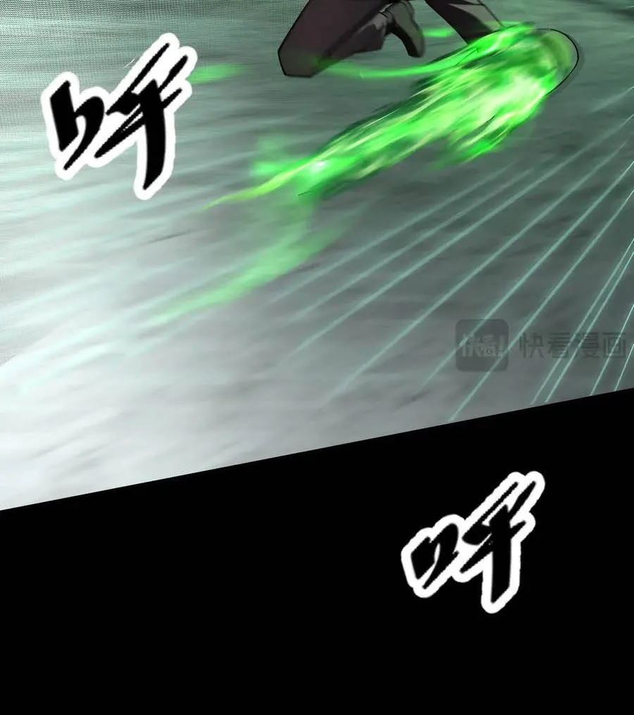 Chapter 19 - Trang 56